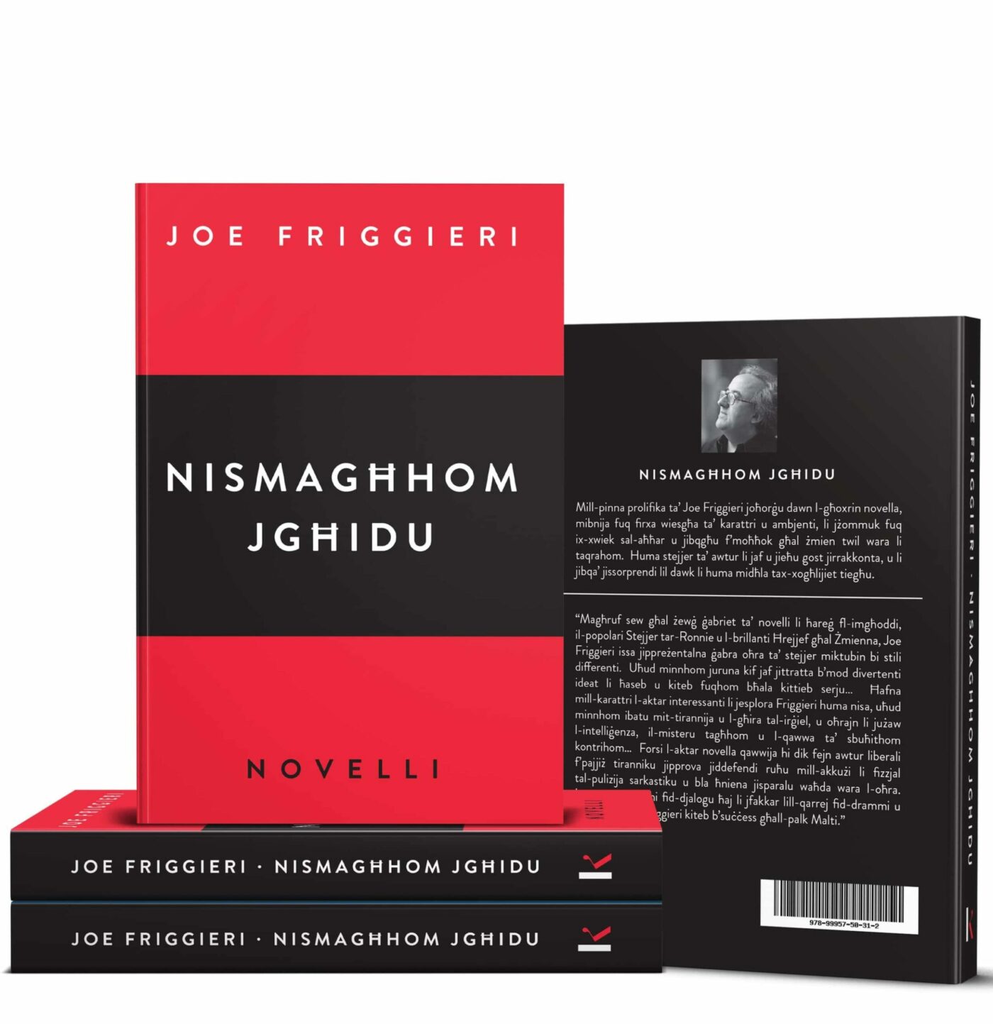 Nismagħhom jgħidu, Joe Friggieri (Stampat darbtejn)