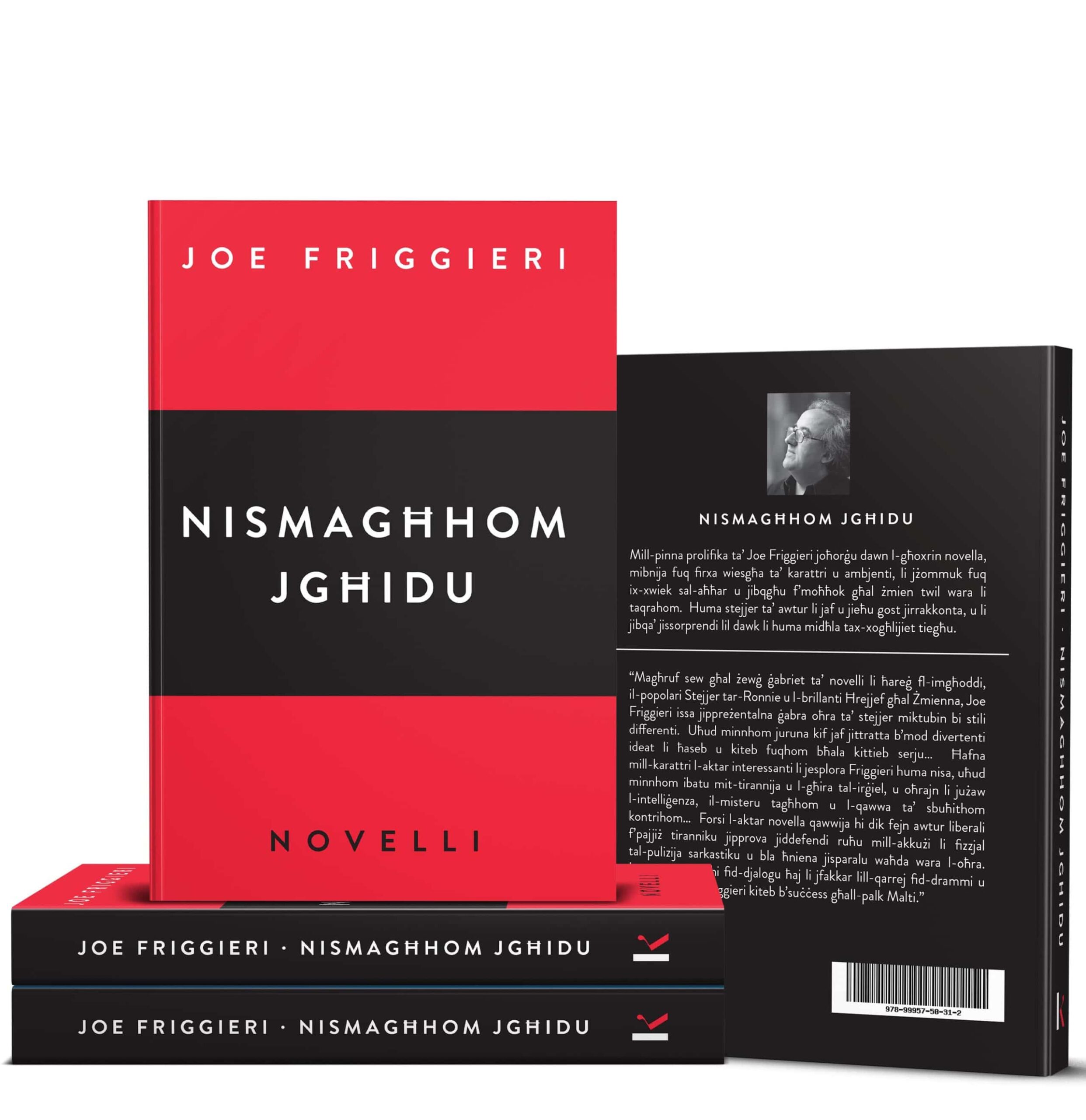 Nismagħhom jgħidu, Joe Friggieri (Stampat darbtejn)