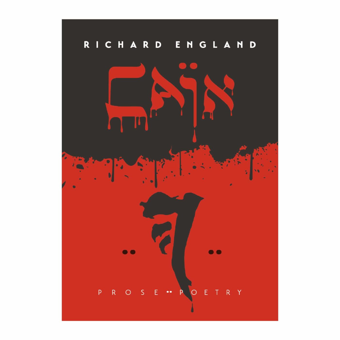 Cain, Richard England
