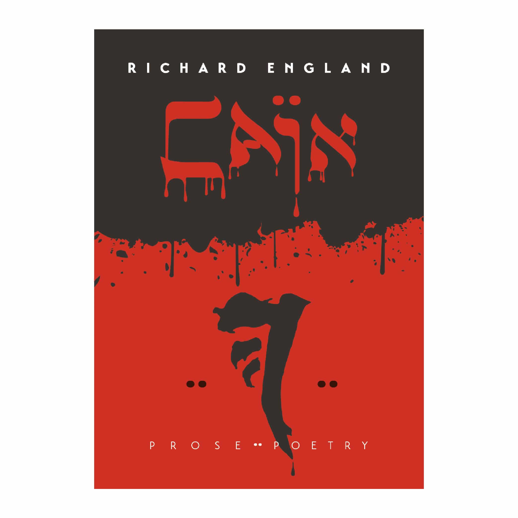 Cain, Richard England