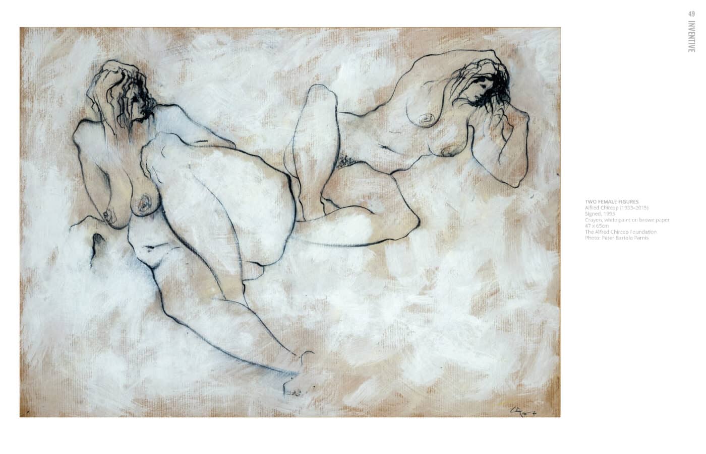 In Search of Line - Image 3